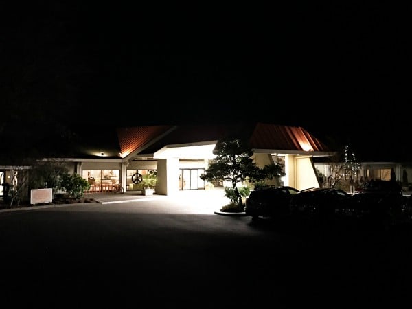 Ashland Hills Hotel & Suites, Ashland, Oregon