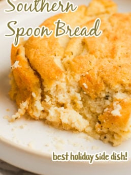 Southern Spoon Bread