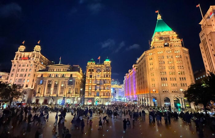 The Peace Hotel on the Bund